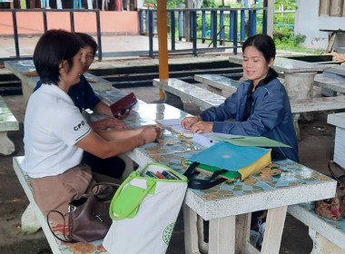 ลงพื้นที่ติดตามแนะนำการจัดทำบัญชี กลุ่มเกษตรกรทำนานาผือ พารามิเตอร์รูปภาพ 6
